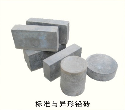 阿坝铅异型件加工厂家